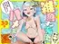 雑魚マン天使とハメまくりの夏~天使なのにぃ♡おちんぽ欲しがっちゃってごめんなさいぃ♡~