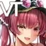 idols’ horny live +