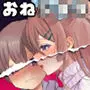推しVの中の人と一線を超えちゃう話