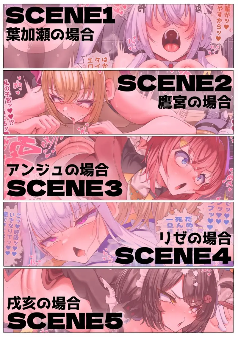 生えちゃったふたなり女騎士 サンプル画像 2枚目