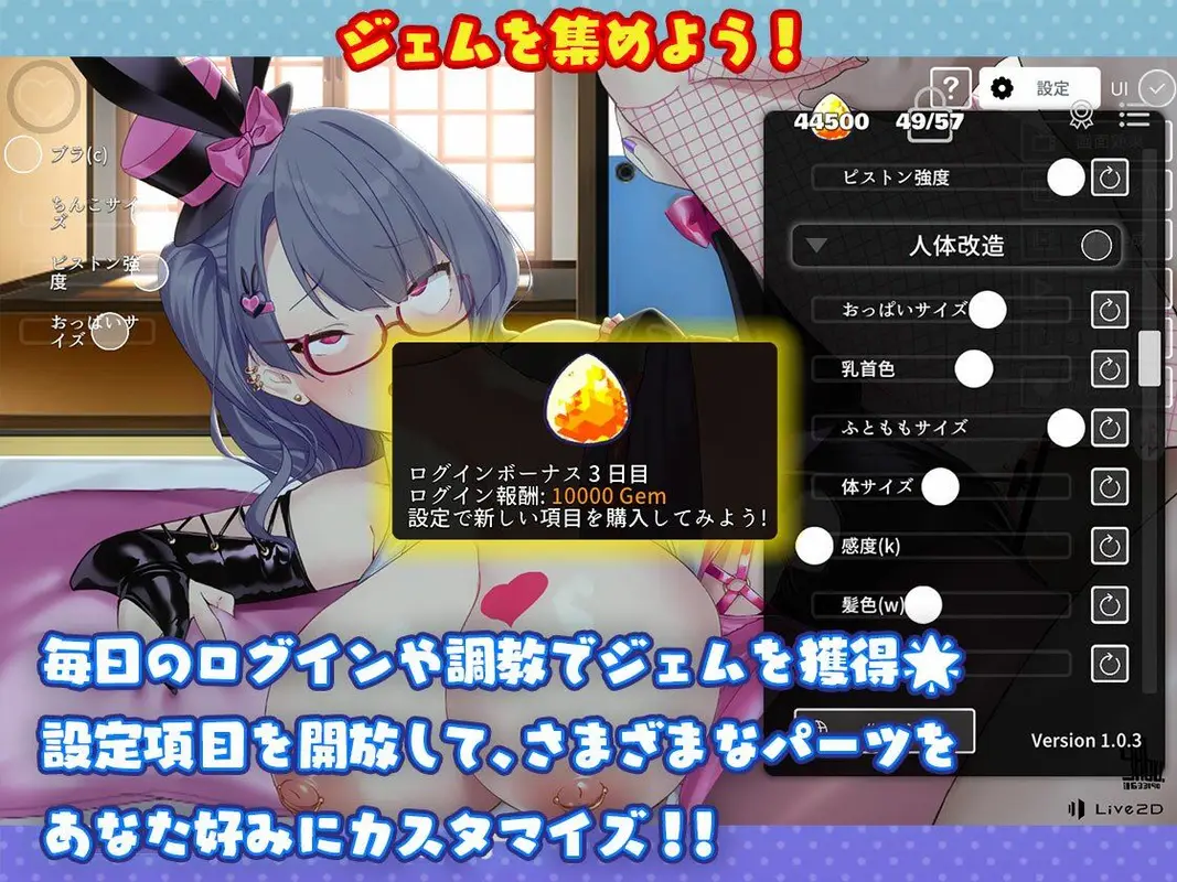 お姉さんと一緒 サンプル画像 3枚目