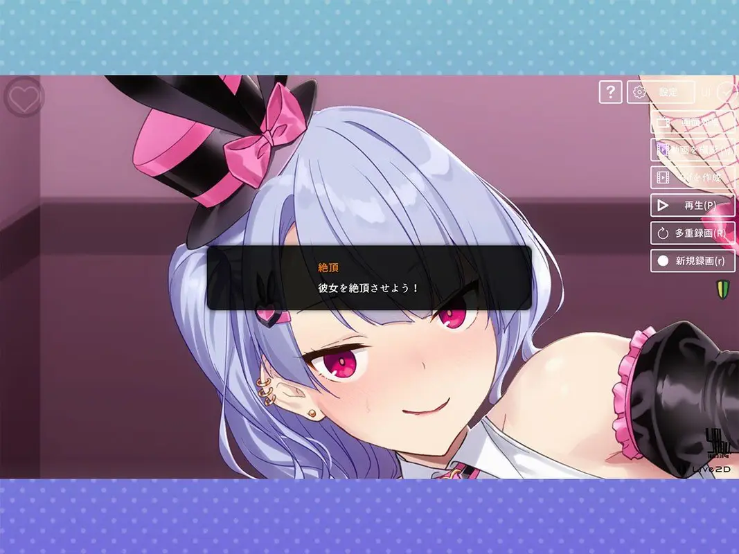 お姉さんと一緒 サンプル画像 5枚目