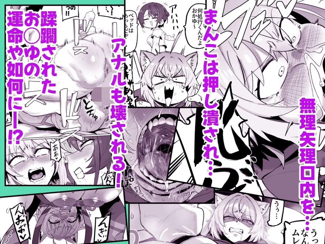SOFS サンプル画像 3枚目