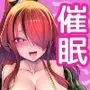 ニジサイミン