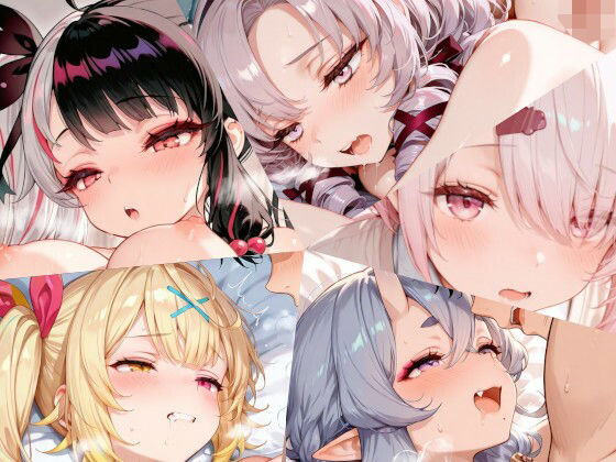 にじさんじまとめ（1） [ちりめん堂][d_557253][パッケージ画像]