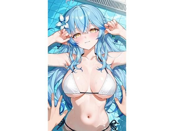 雪○ラミィプール [キュラリア][d_660941][パッケージ画像]