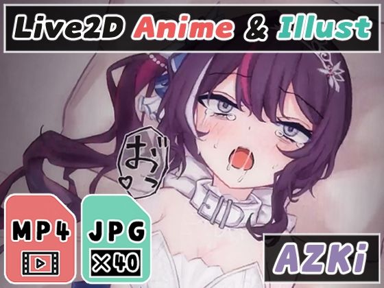 【2Dアニメ】子作り孕ませ生中出しセックス、排卵日の卵子が満ちた子宮に濃厚精液をタプタプに注入、ボテ腹まんこにも拒絶中出し [Nizipaco][d_322974][パッケージ画像]