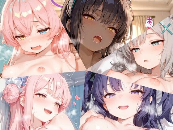 ブルーアーカイブまとめ（1） [ちりめん堂][d_583863][パッケージ画像]