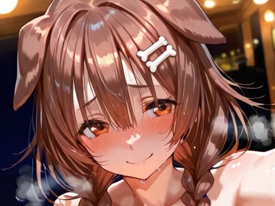 夜のお仕事でも大人気のVtuber！:戌神 こ〇ね [momomo組][d_665900][パッケージ画像]