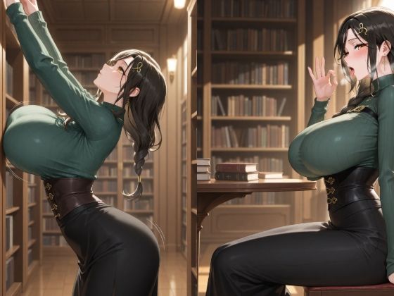 白〇巴 [Aitester2][d_636004][パッケージ画像]